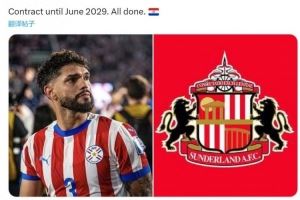 HWG！罗马诺：赫塔费中卫阿德雷特将加盟桑德兰，转会费1000万镑